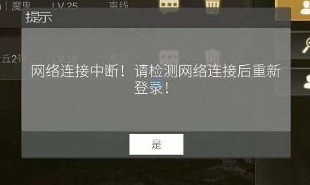 拼多多收到假货怎么办?拼多多收到的商品不对